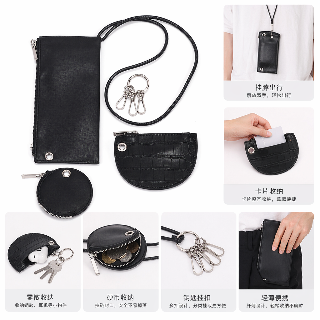 黑色皮革配件套装 皮具DIY材料包 手工制作工具组合