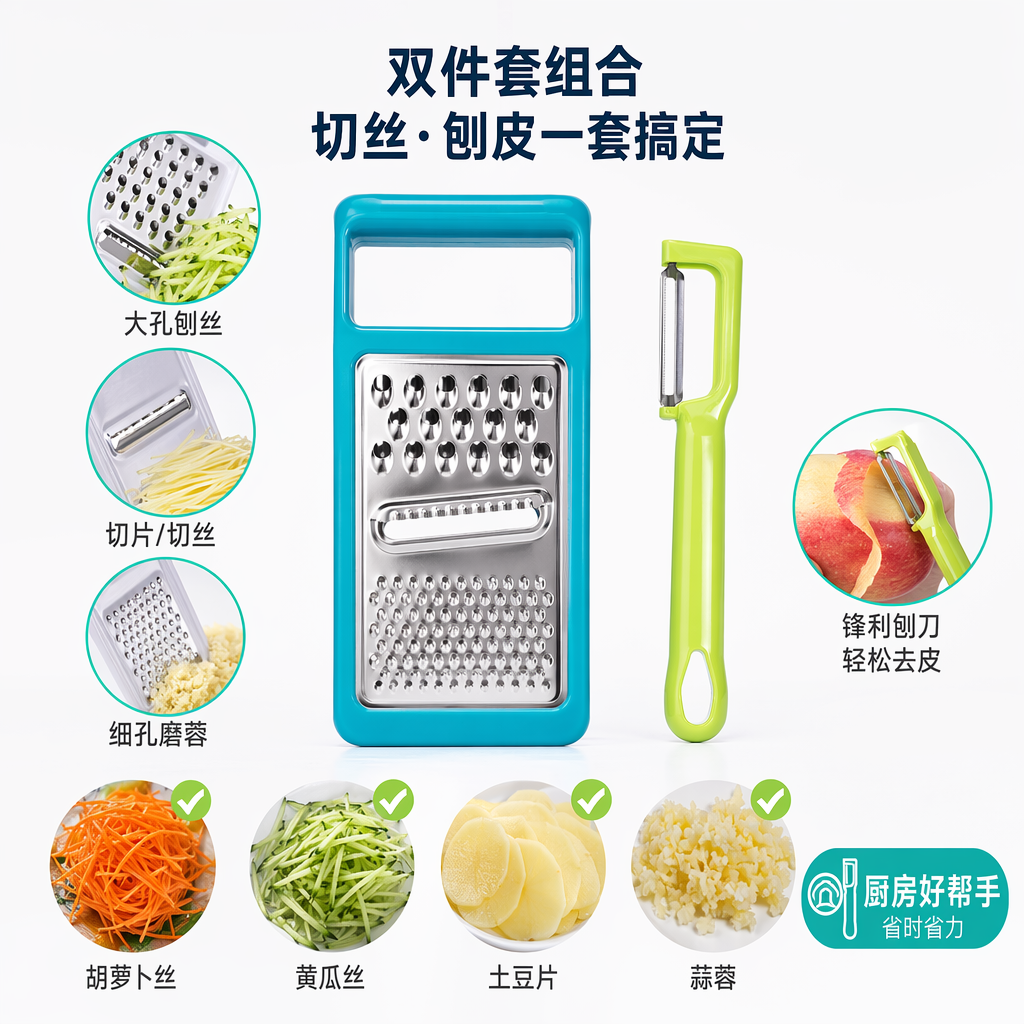蓝色磨具套装 专业打磨工具 多规格组合 实用耐用