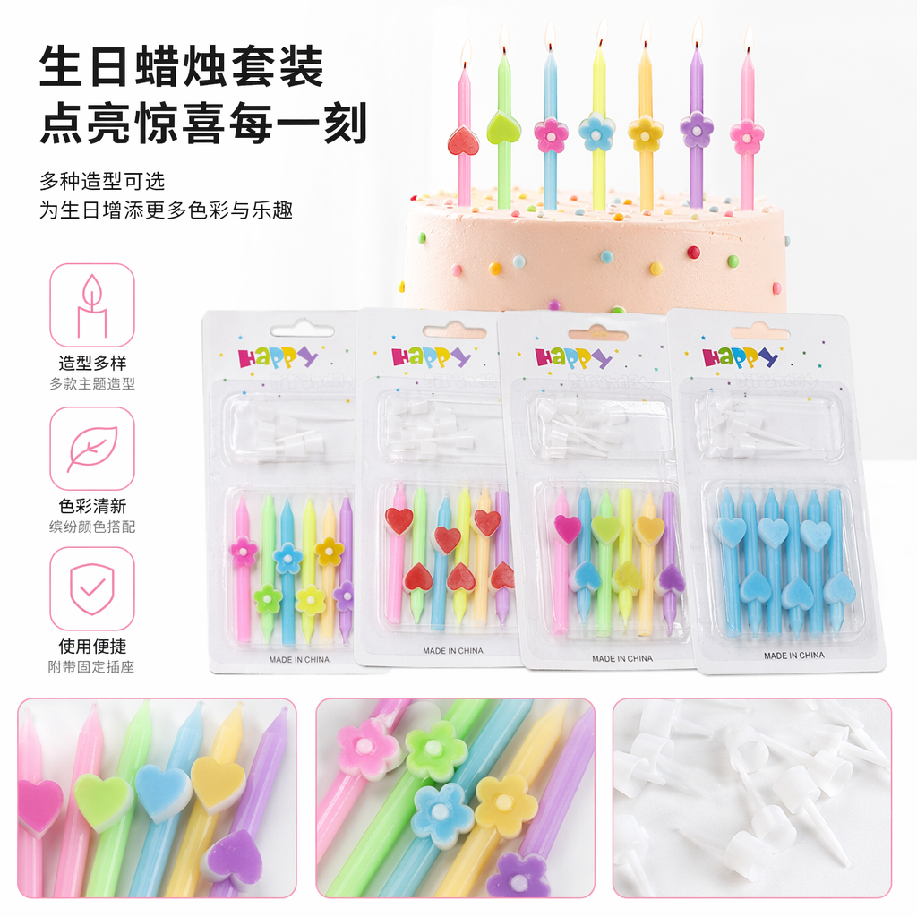 A birthday candle set in the shape of colorful heart-shaped flowers