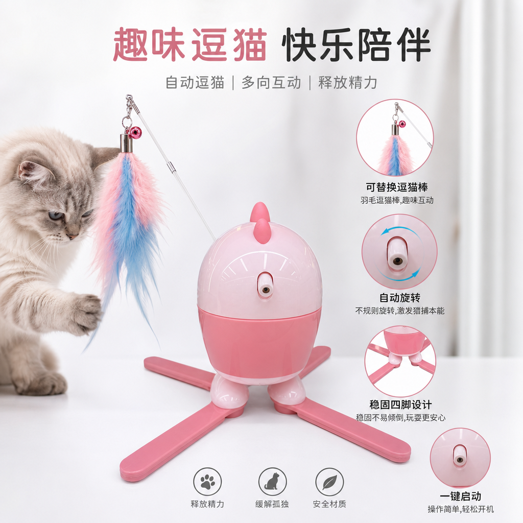 Laser cat toys, pet toys, interactive toys for cats, and also suitable for dogs