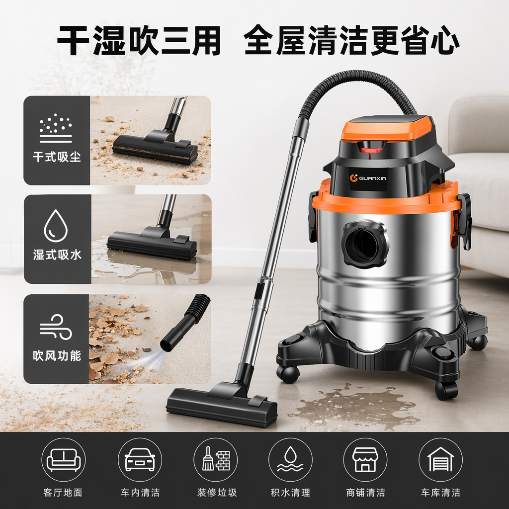 银色不锈钢桶身家用吸尘器大功率静音手持立式