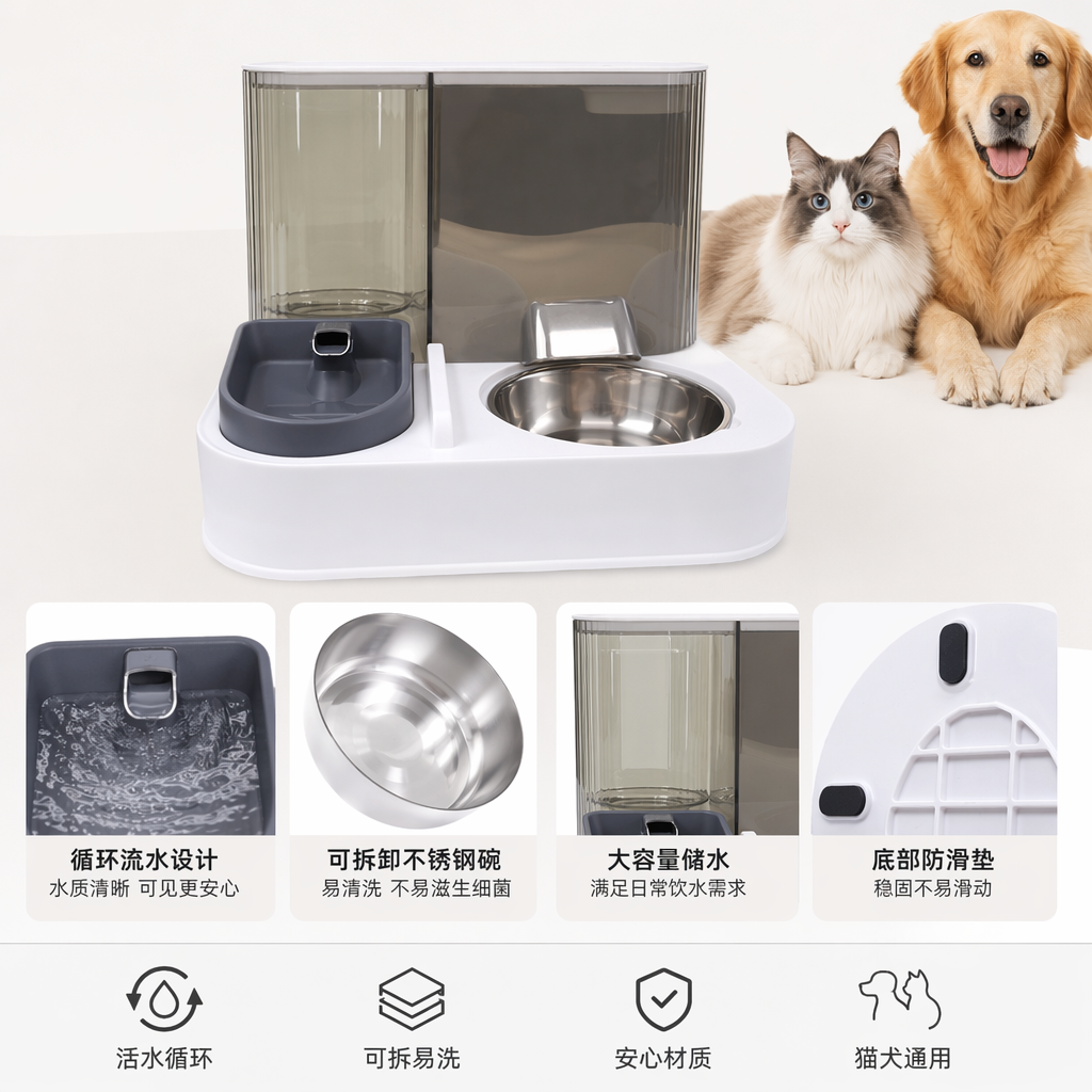 A white automatic pet feeder with a grey drinking tray and stainless steel food bowl