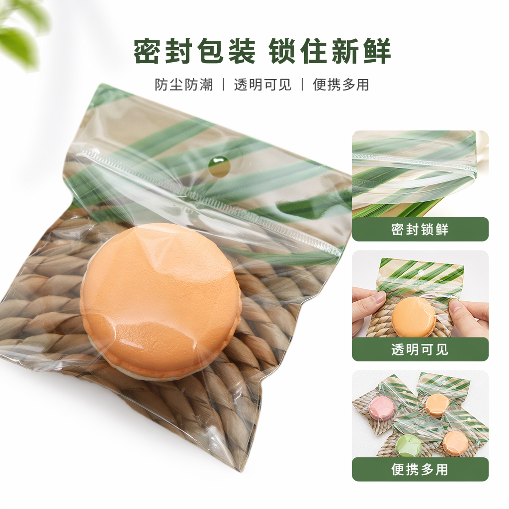 宠物主粮专用食品塑料袋 食品包装袋 狗粮密封保鲜塑料食品袋
