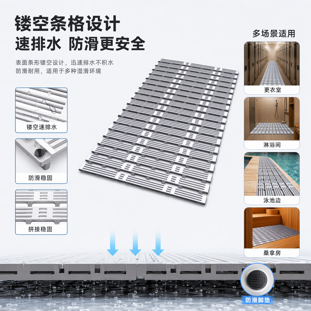 黑白条纹防滑垫浴室厨房家用加厚耐磨静音