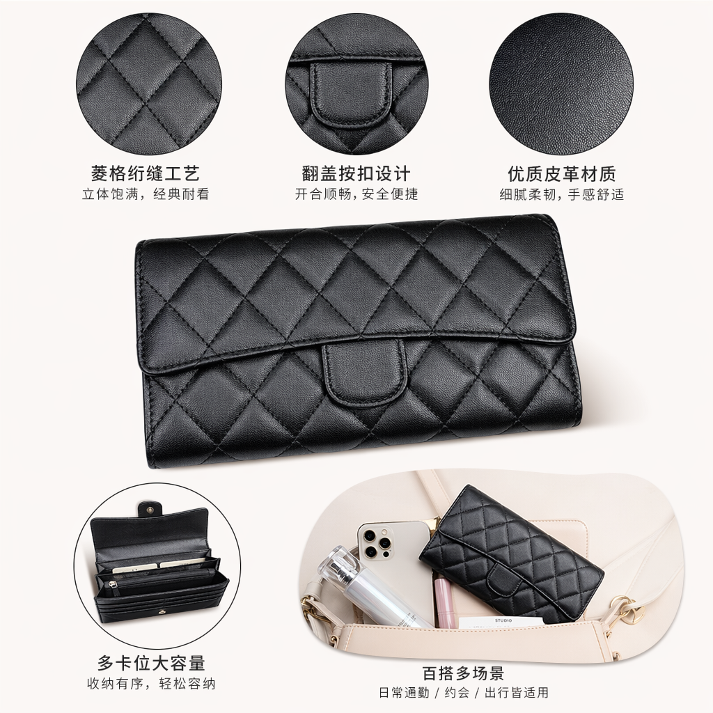 Black diamond-patterned genuine leather wallet for women, long style, simple and fashionable