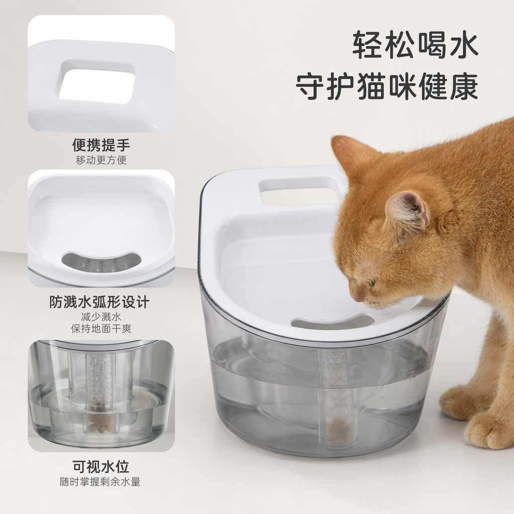 White pet water dispenser with silent circulation and automatic constant flow, suitable for cats and dogs