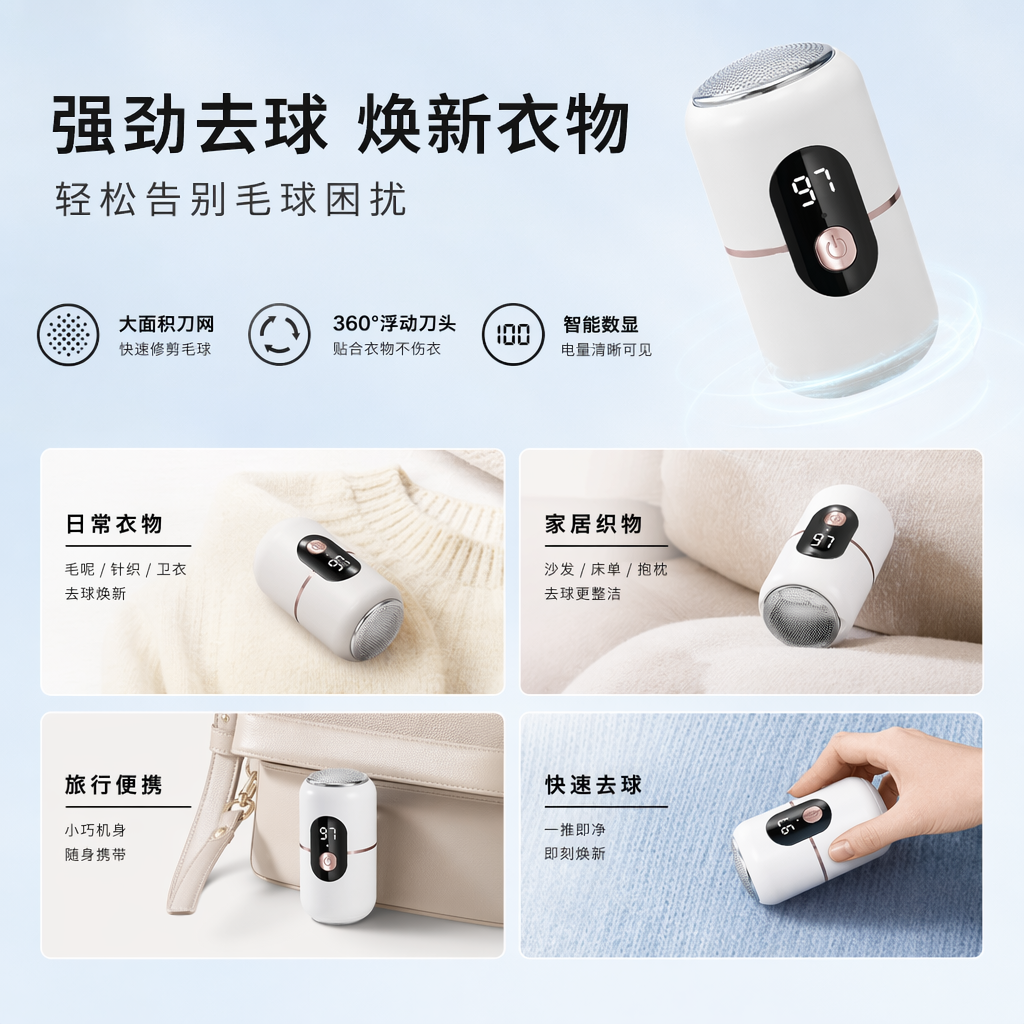 跨境热销电动磨脚器全自动高效磨脚神器去死皮搓脚皮脚后跟磨脚石