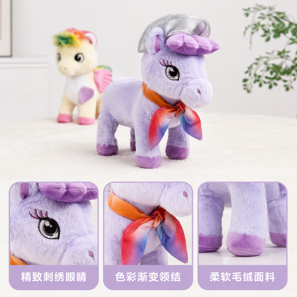 紫色独角兽毛绒玩偶可爱软萌抱枕装饰摆件
