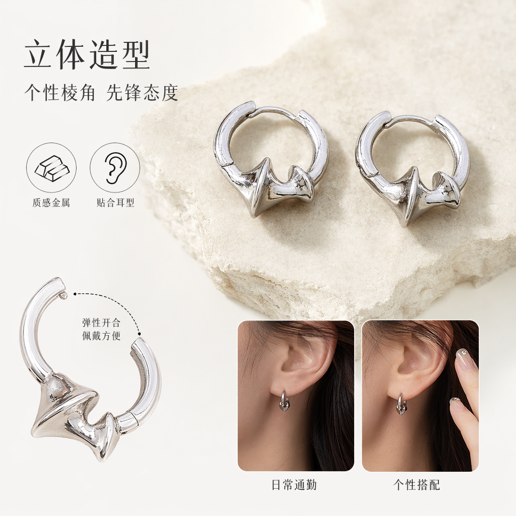 银色耳环简约时尚百搭女士耳饰