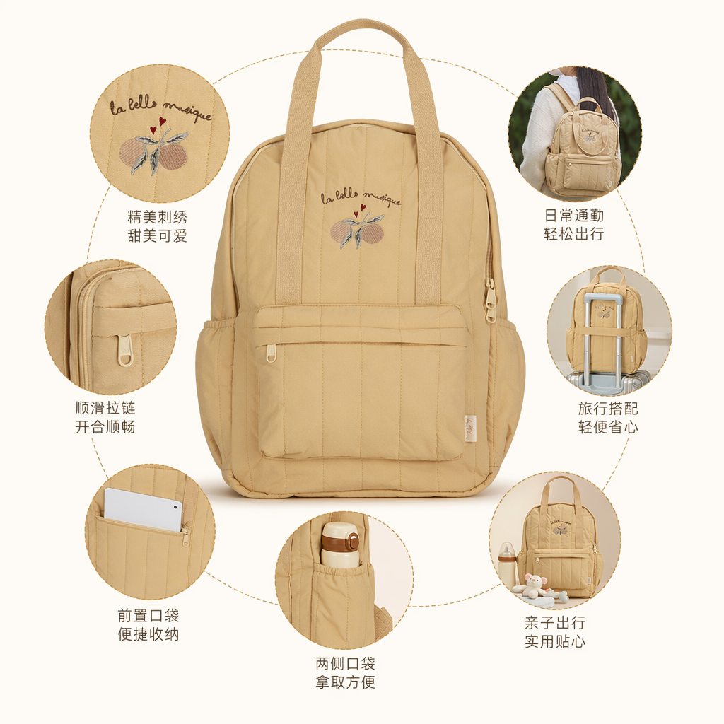 Beige fashionable and casual backpack, lightweight and large-capacity student commuting style