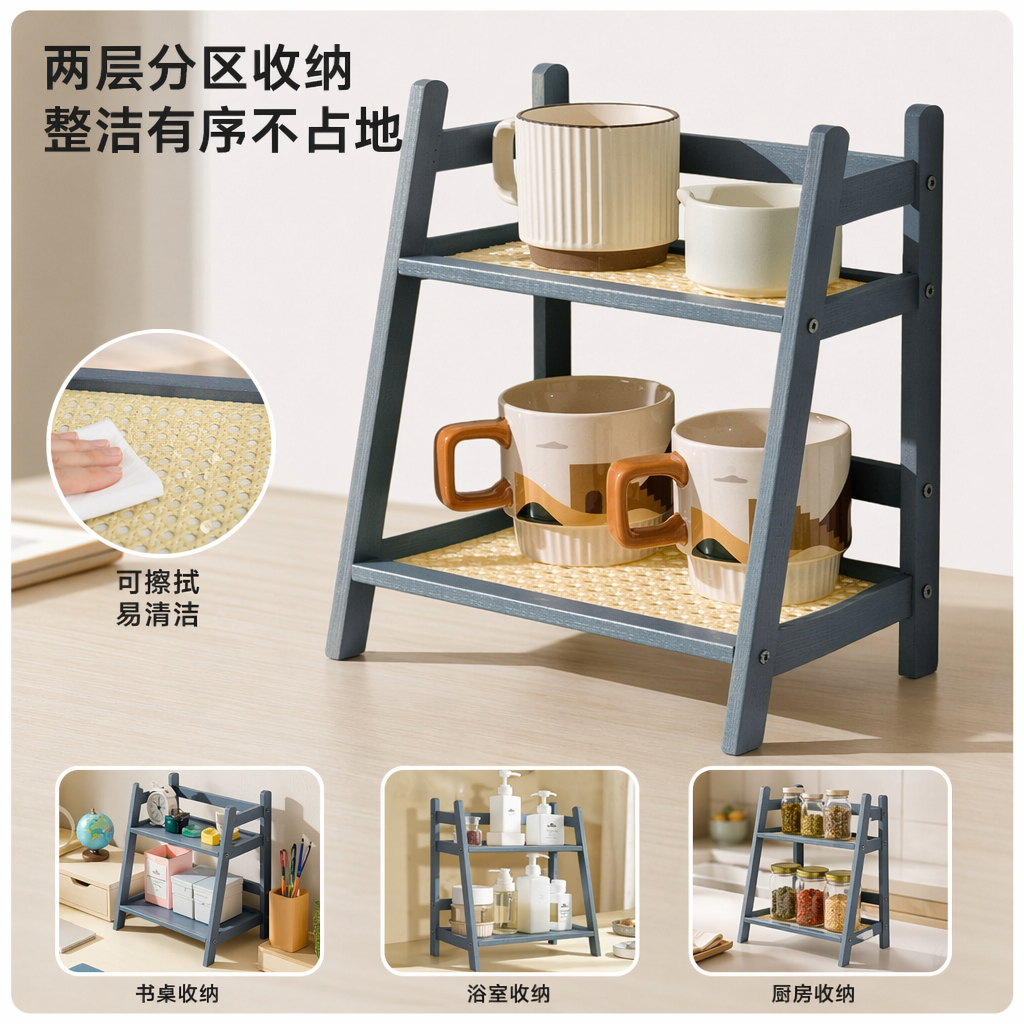 灰色双层置物架家用免打孔浴室厨房收纳架承重耐用
