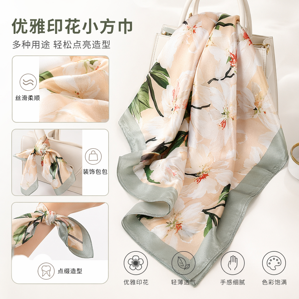 彩色花卉图案围巾纯棉保暖秋冬女士百搭时尚