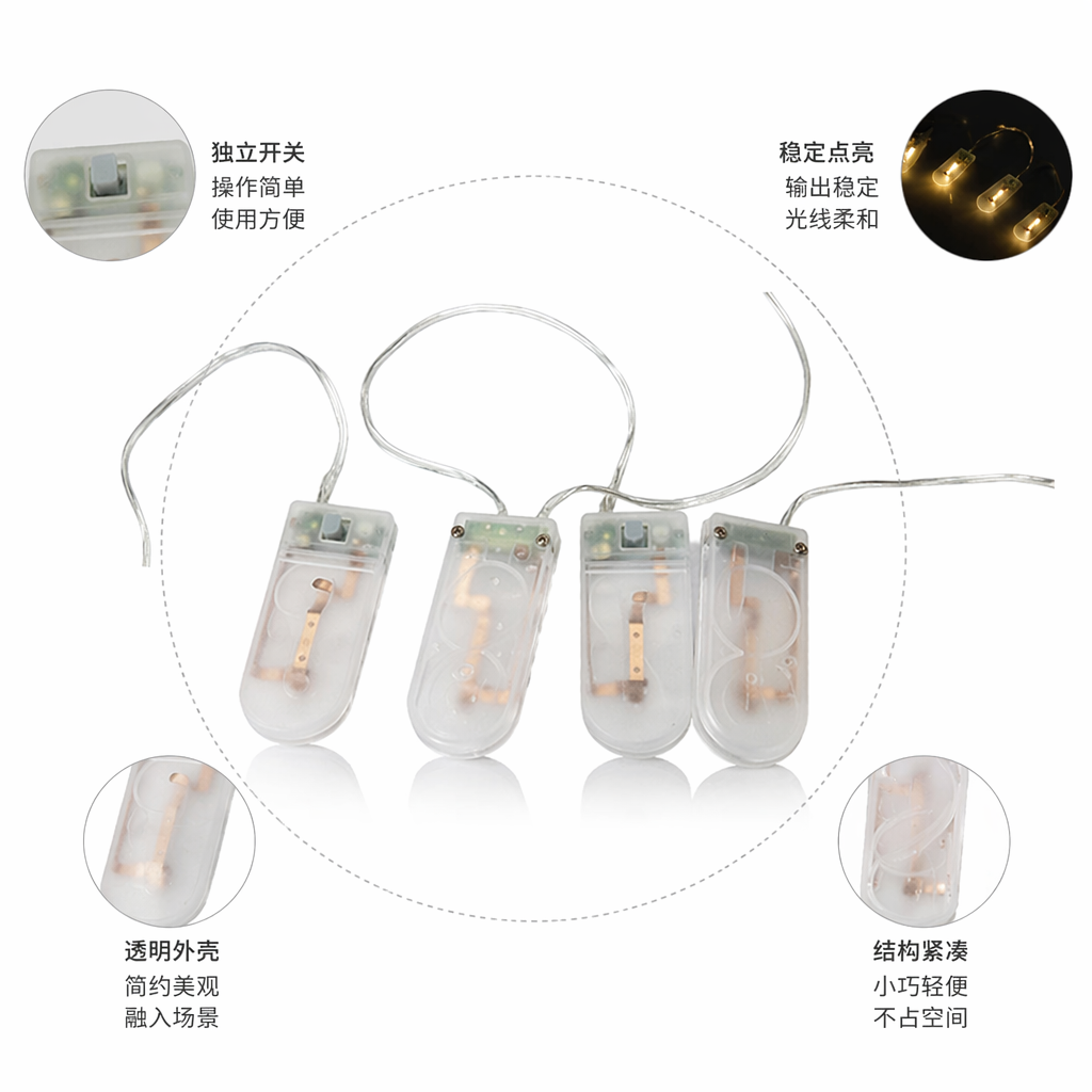 透明外壳电池盒 通用型塑料外壳配接触片适配AA电池