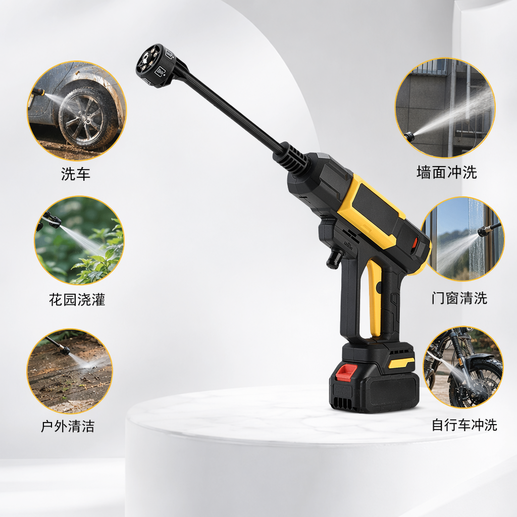 黑黄相间手持式高压清洗机家用便携式冷热水高压枪