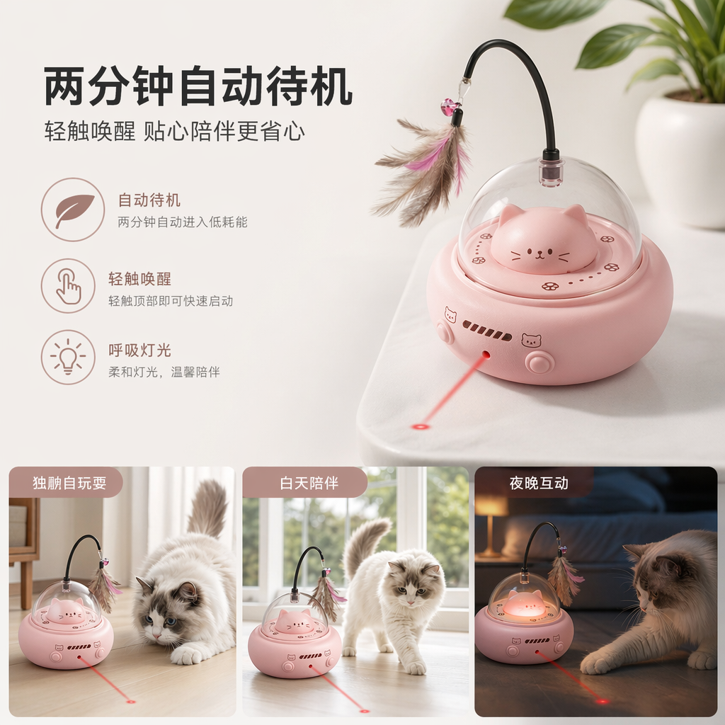 Green cat-shaped plush toys are cute and adorable pet ornaments for home decoration