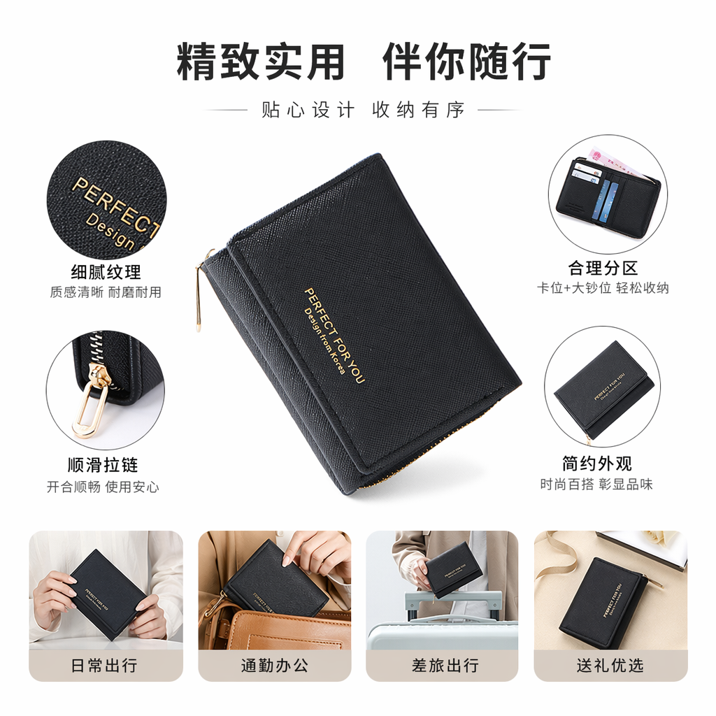 Black genuine leather men's wallet, simple business long card case, loose change wallet
