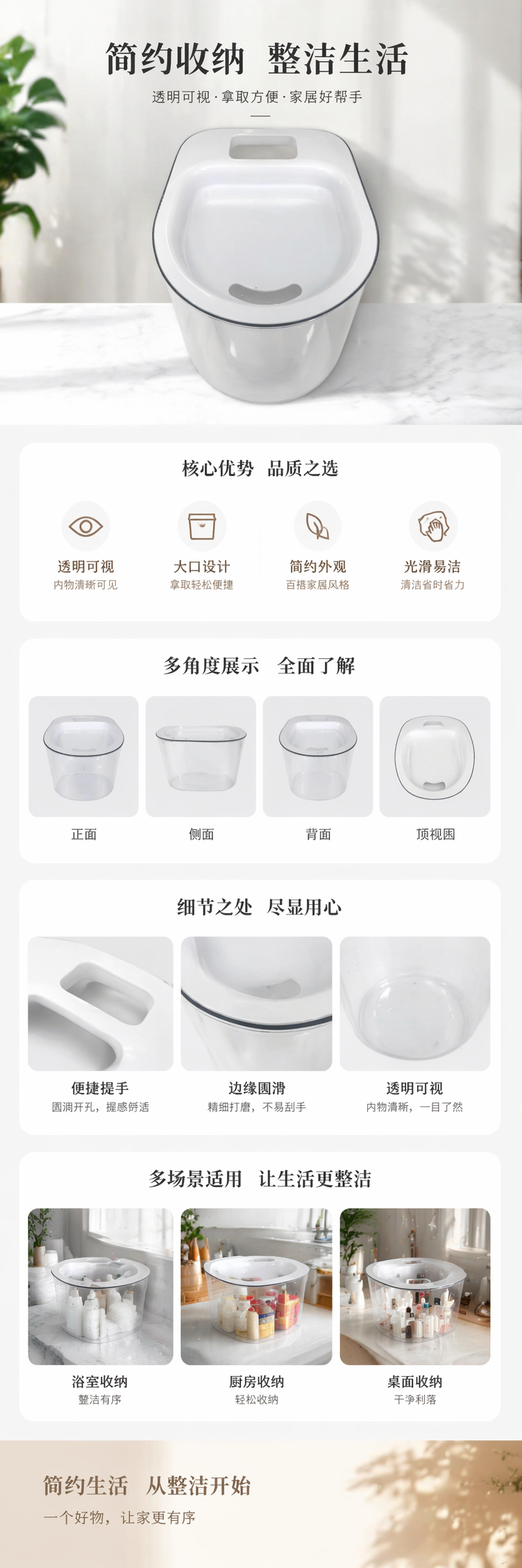 白色宠物饮水机静音循环自动恒流猫狗用 pic 1