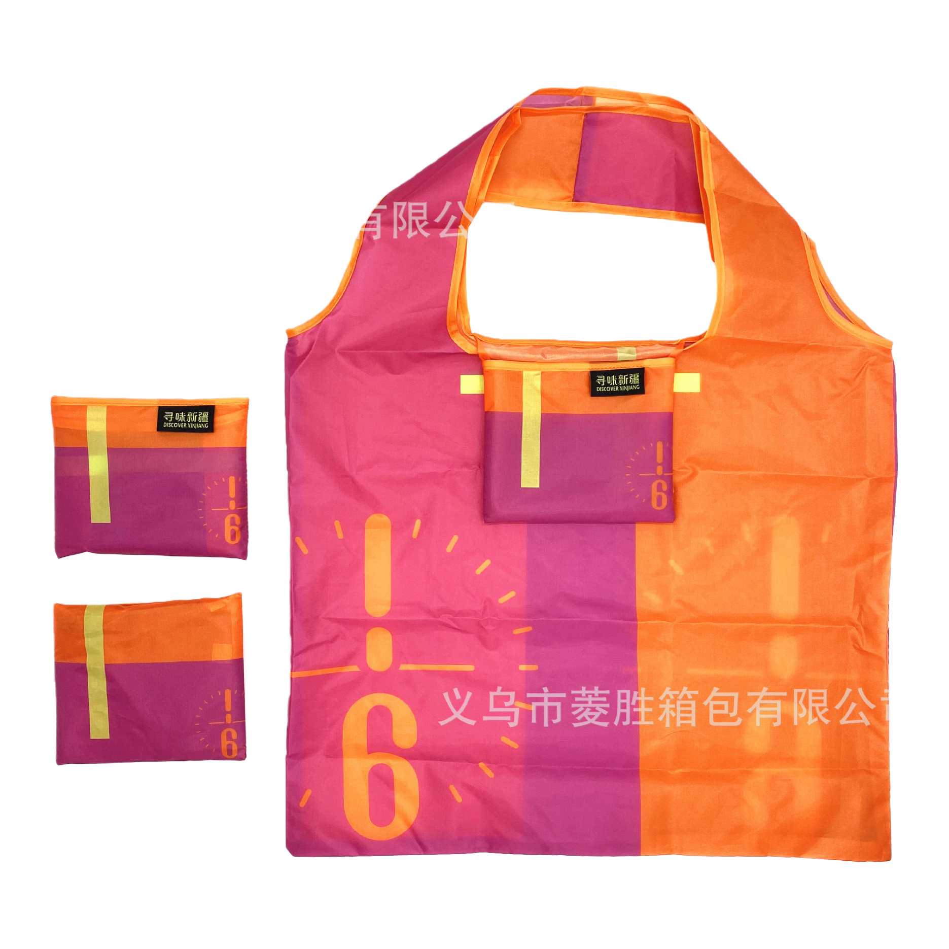 The orange and pink color-matched folding shopping bag is lightweight, large-capacity, environmentally friendly and easy to store Item Picture