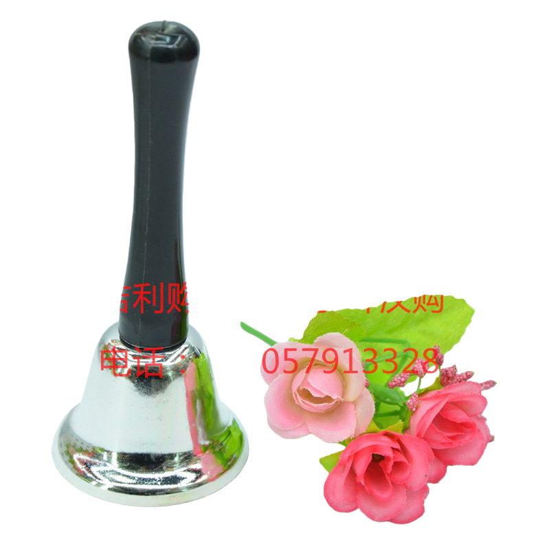 الأجراس الفضية، مقبض أسود Item Picture
