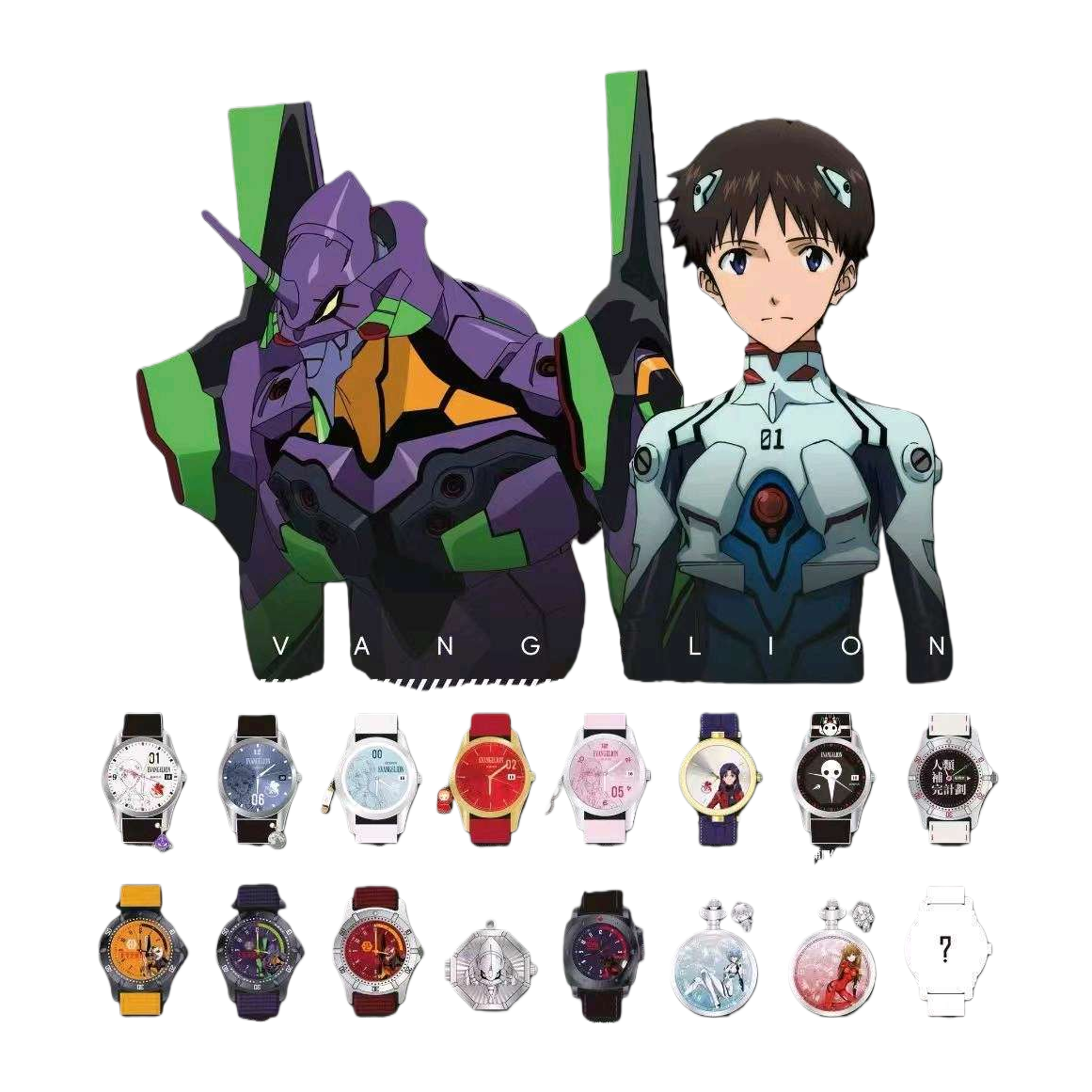 BOXFUN EVANGELION新世纪福音战士主题手表套装 碇真嗣零号机EVA机体紫色绿色配色白底实物图