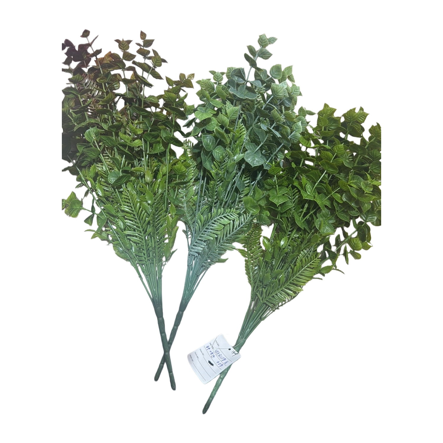 绿色人造植物枝条白底实物图