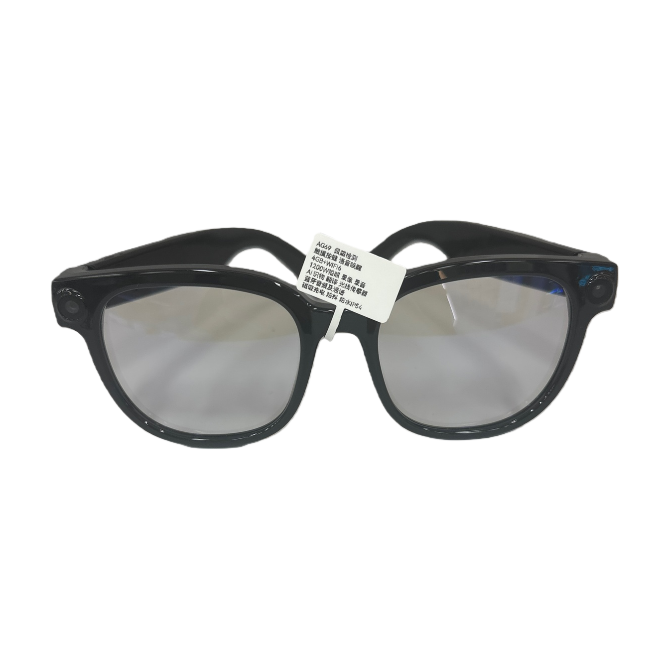 The black smart glasses exude a sense of fashion and technology, with high-definition Bluetooth call display Item Picture