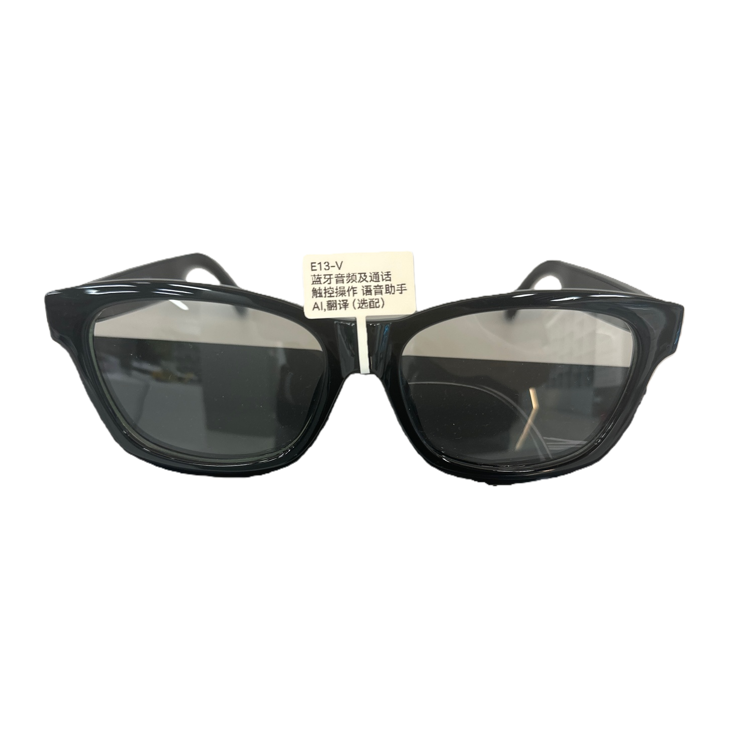 黑色智能眼镜 黑色包装盒款 Item Picture