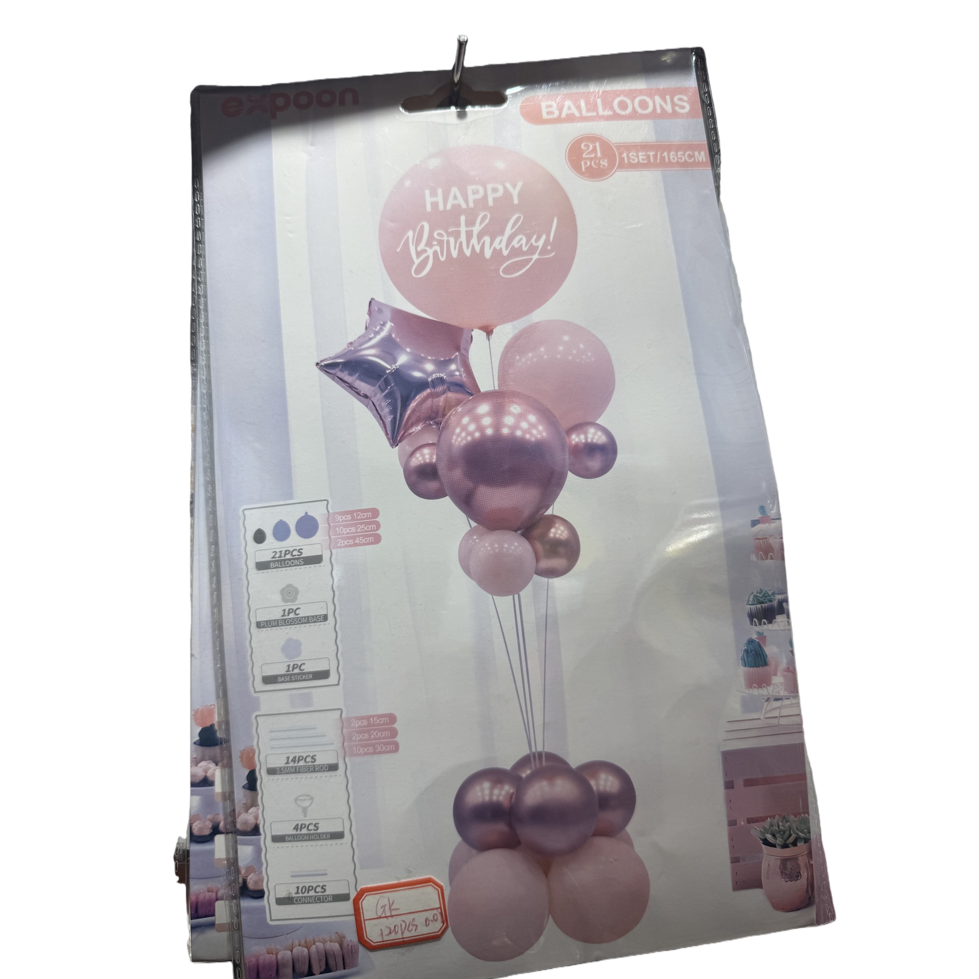 Pink Birthday balloon set "Happy Birthday", star-shaped, multi-sized round with base stand Item Picture
