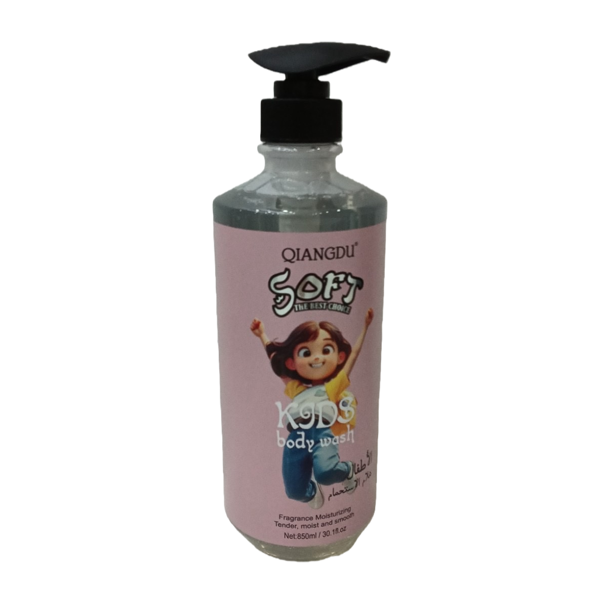QIANGDU&KIDS body wash 儿童沐浴露粉丝850ml白底实物图