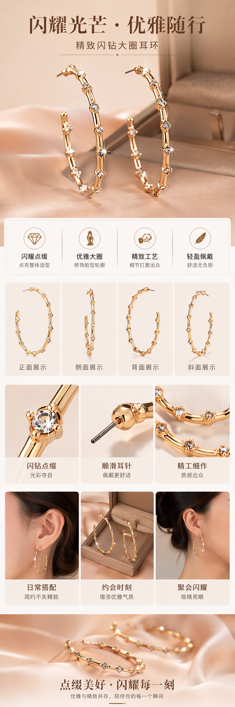 欧美跨境简约竹节耳环女日韩气质小众新款复古风原创设计流行耳钉详情1