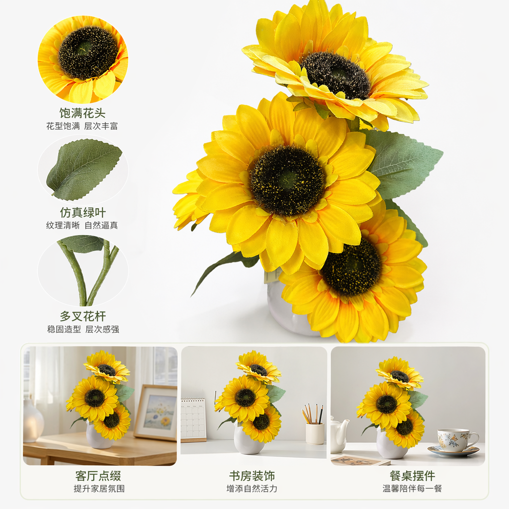 黄色向日葵花束 鲜花配送生日礼物情人节手捧花婚礼装饰