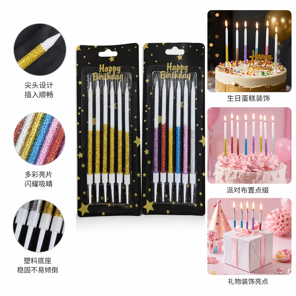 Golden stars package birthday candles, bake and decorate party supplies