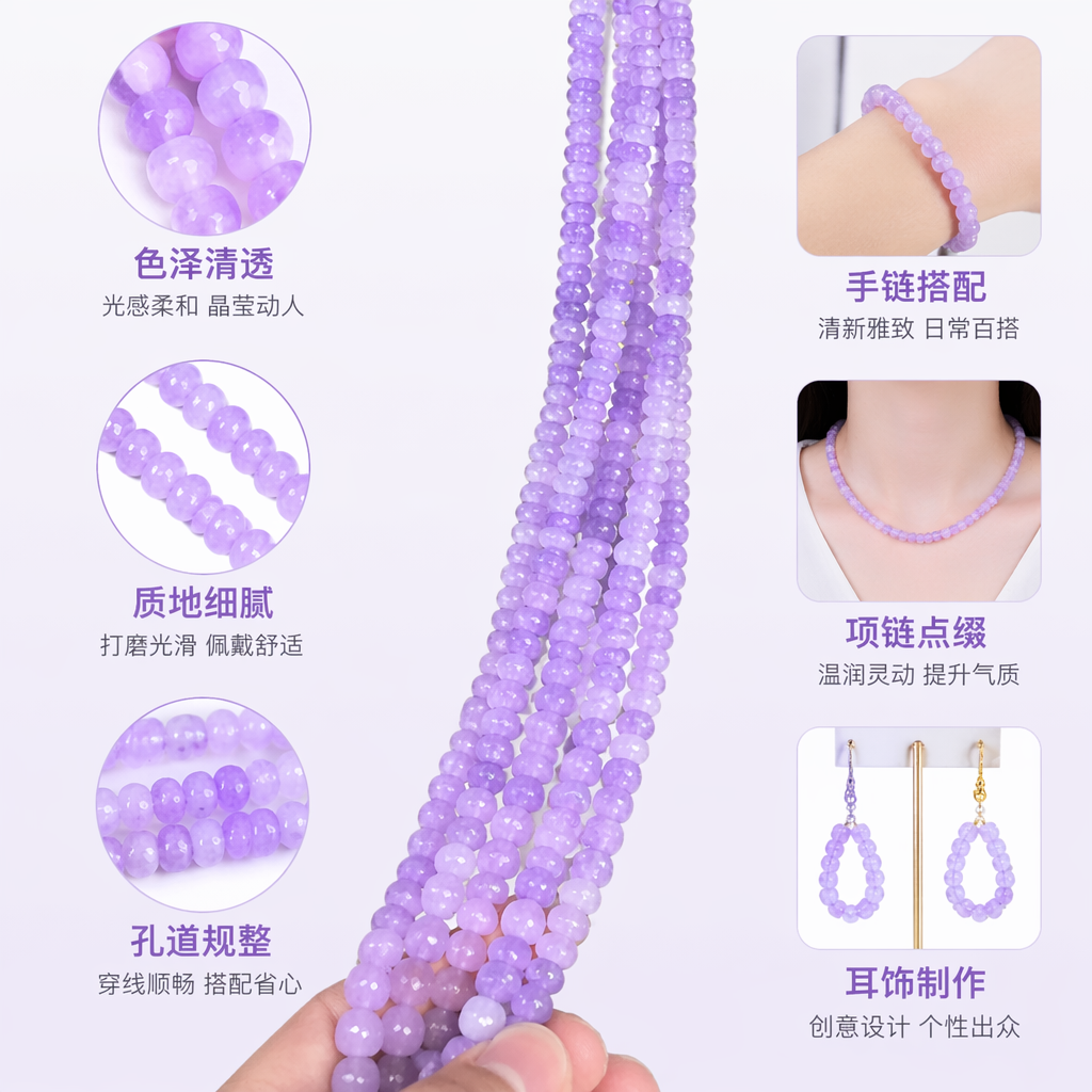 紫色天然珍珠串链 高雅女士配饰 优雅气质项链