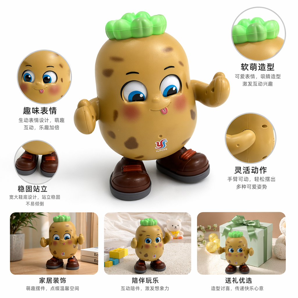 A brown-spotted potato-shaped toy with a green bun, big blue eyes and a tongue-sticking expression, wearing brown leather shoes