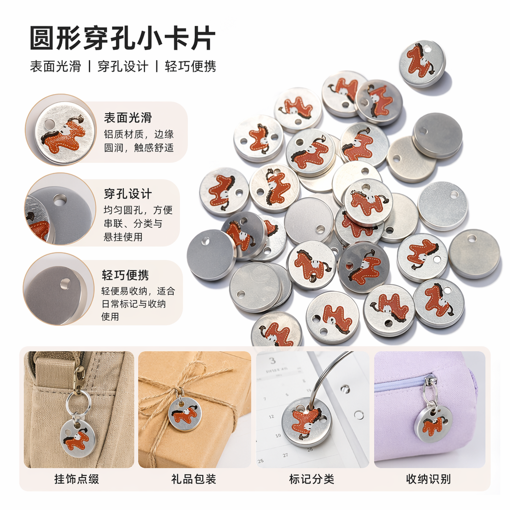 银色圆形小马图案徽章 金属质感复古装饰胸针