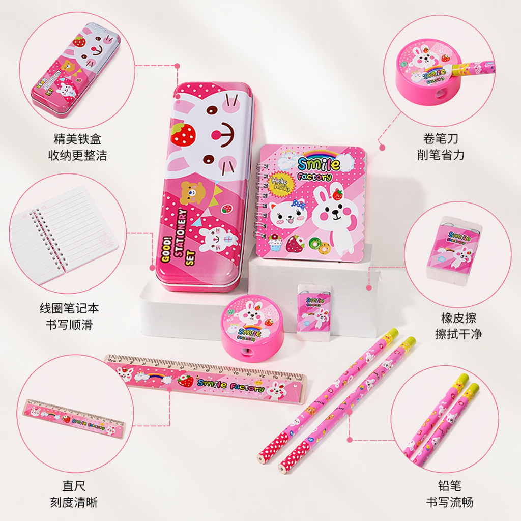 粉色卡通文具套装含笔尺橡皮本子学生用品