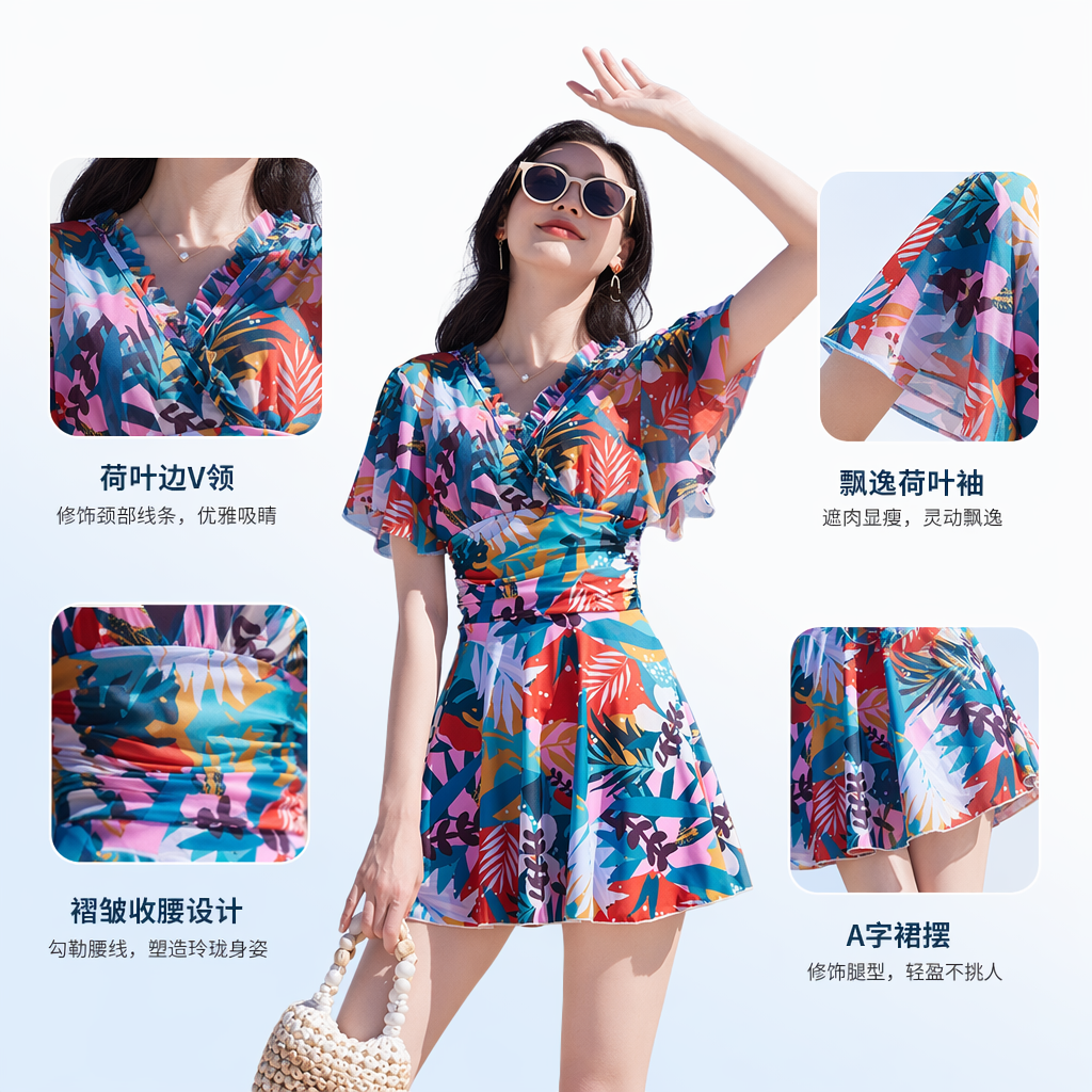 彩色碎花连体泳衣女夏季防晒显瘦新款泳装
