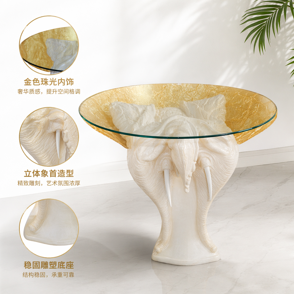 白色象头造型玻璃桌面底座