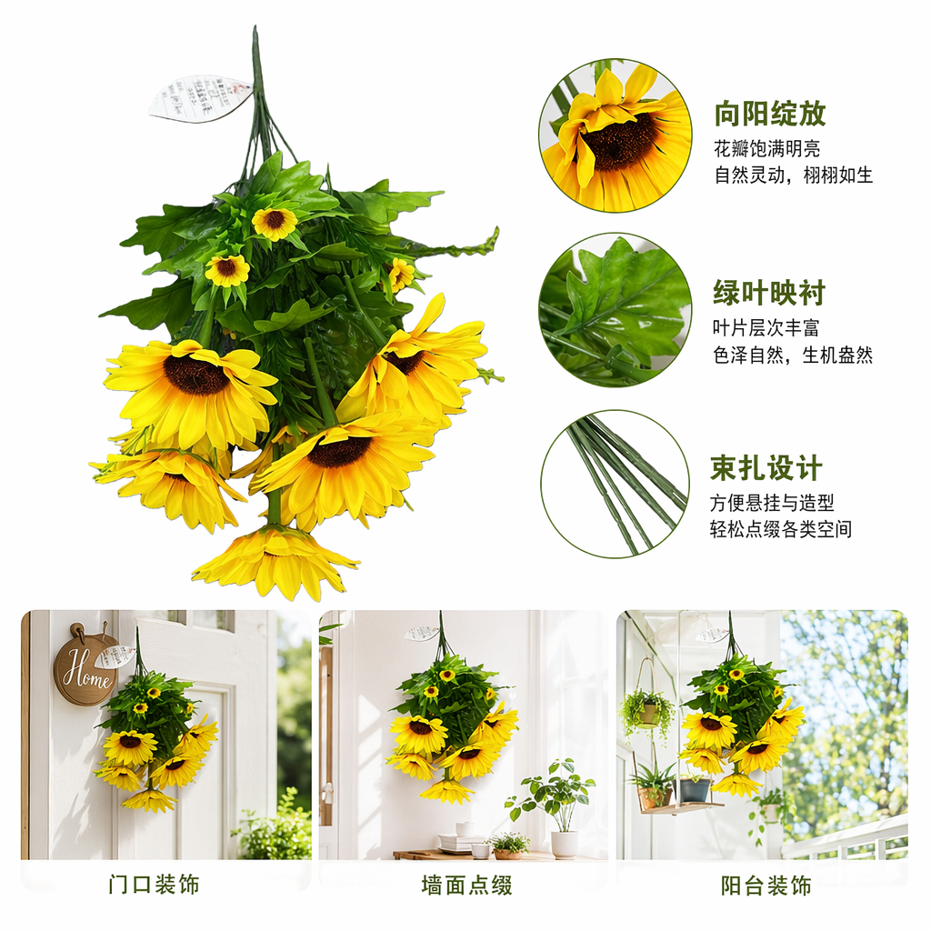 黄色向日葵花束鲜花包邮生日礼物情人节康乃馨搭配