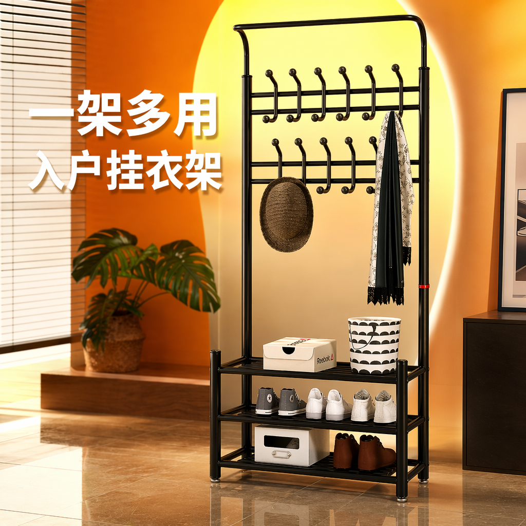 The black three-layer iron pipe coat rack is stable and load-bearing, and does not require drilling for hanging clothes at the entrance of the bedroom Specification image