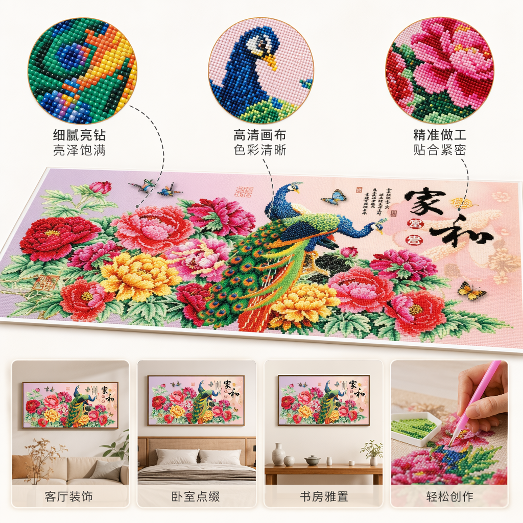 红色枫树林与溪流装饰画 客厅卧室挂画 北欧风风景油画