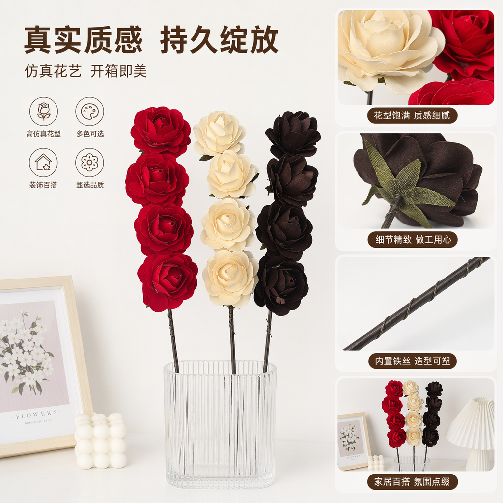 红色米白深棕色纸玫瑰花束 手工制作仿真永生花礼盒装
