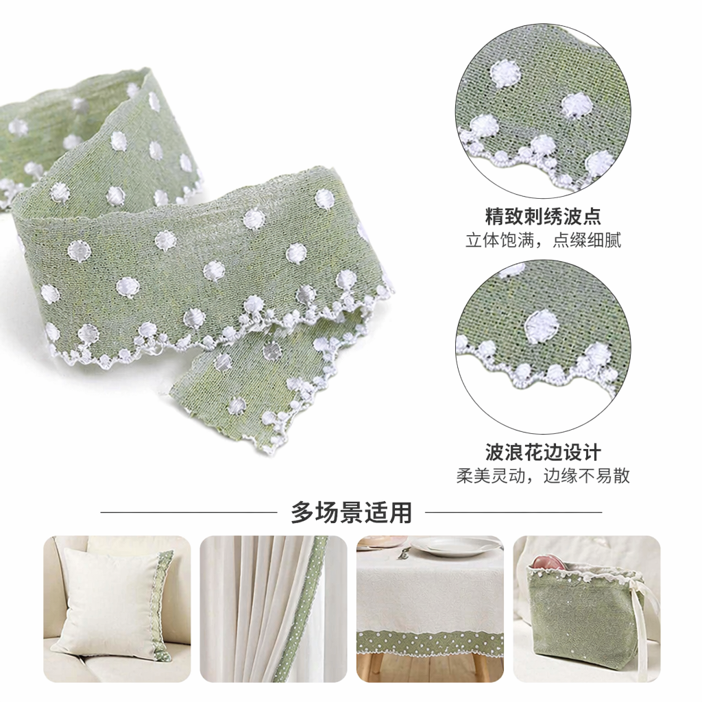 白色蕾丝花边装饰布料 DIY手工缝纫材料 