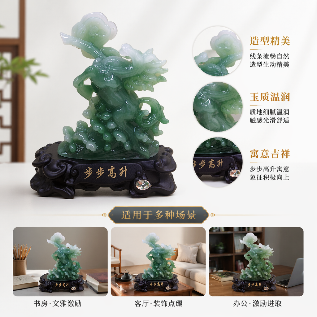 绿色玉雕仙鹤摆件天然和田玉籽料手工雕刻客厅书房装饰