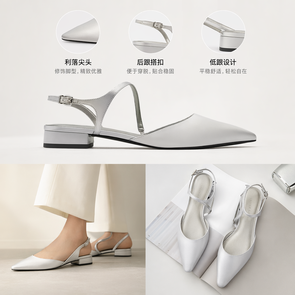 银色尖头低跟凉鞋女夏季透气简约百搭