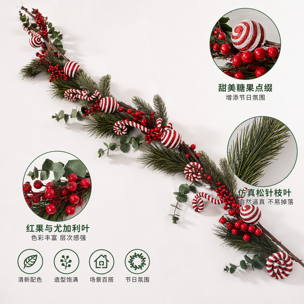 红白条纹圣诞花环节日装饰挂门客厅壁挂款