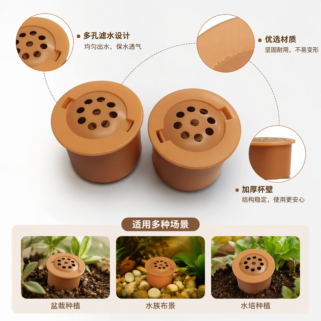橙色圆柱形带孔盖子收纳罐 家居厨房桌面整理用品