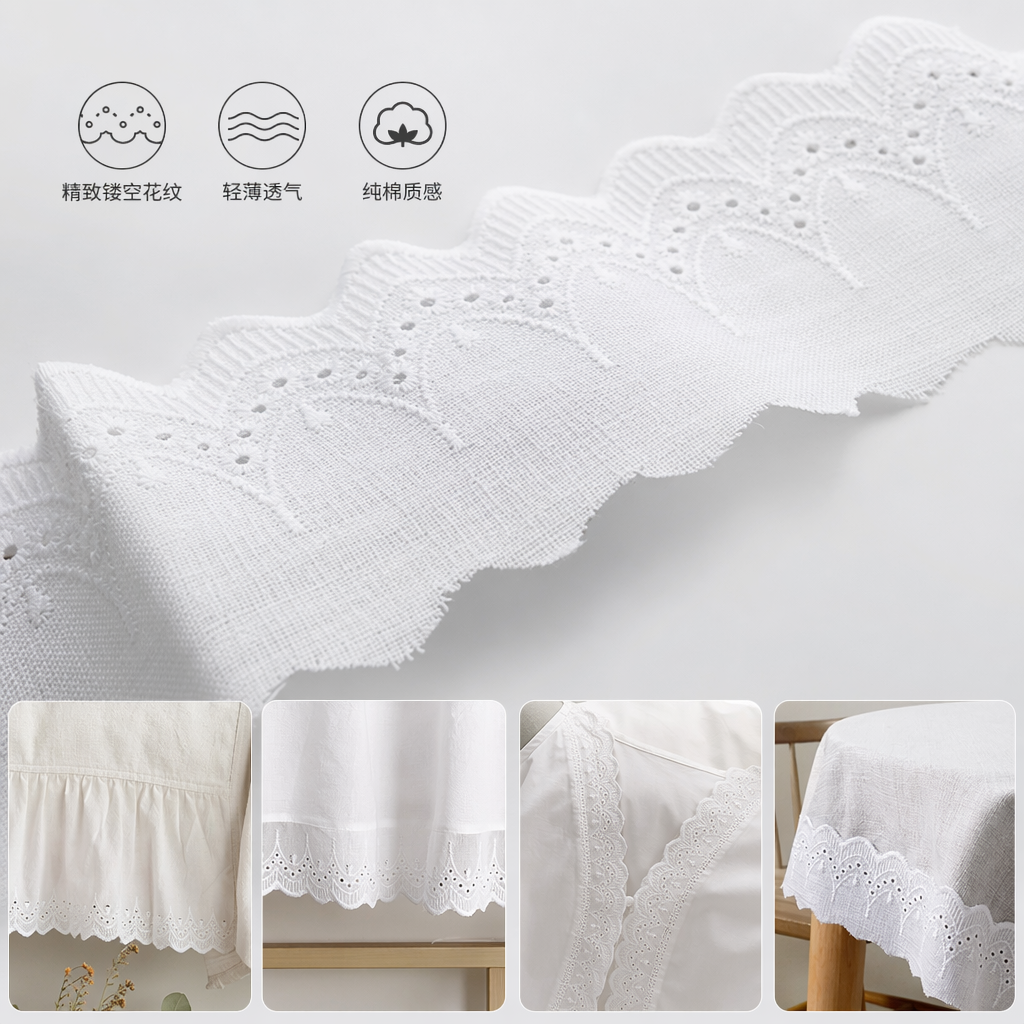 White lace trim, pure cotton home soft furnishing, sewing, handcrafted decorative accessories