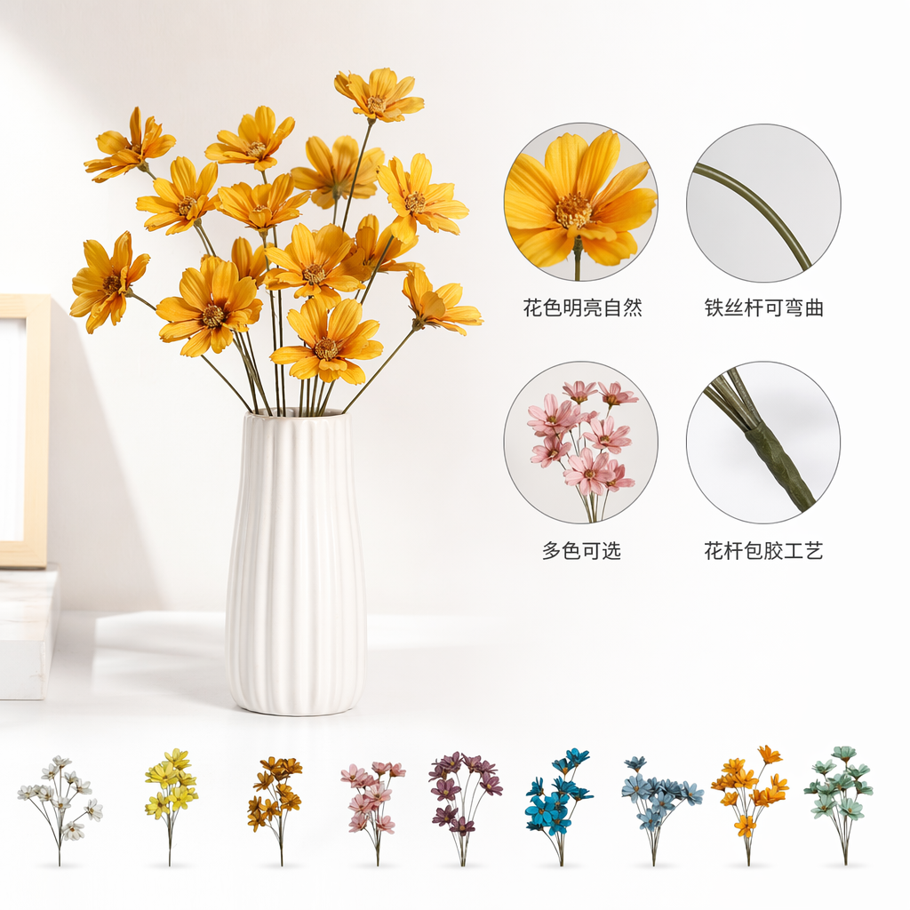 白色鹅黄暗红樱花粉紫色蔚蓝湖蓝浅橙浅绿瓜子花套装