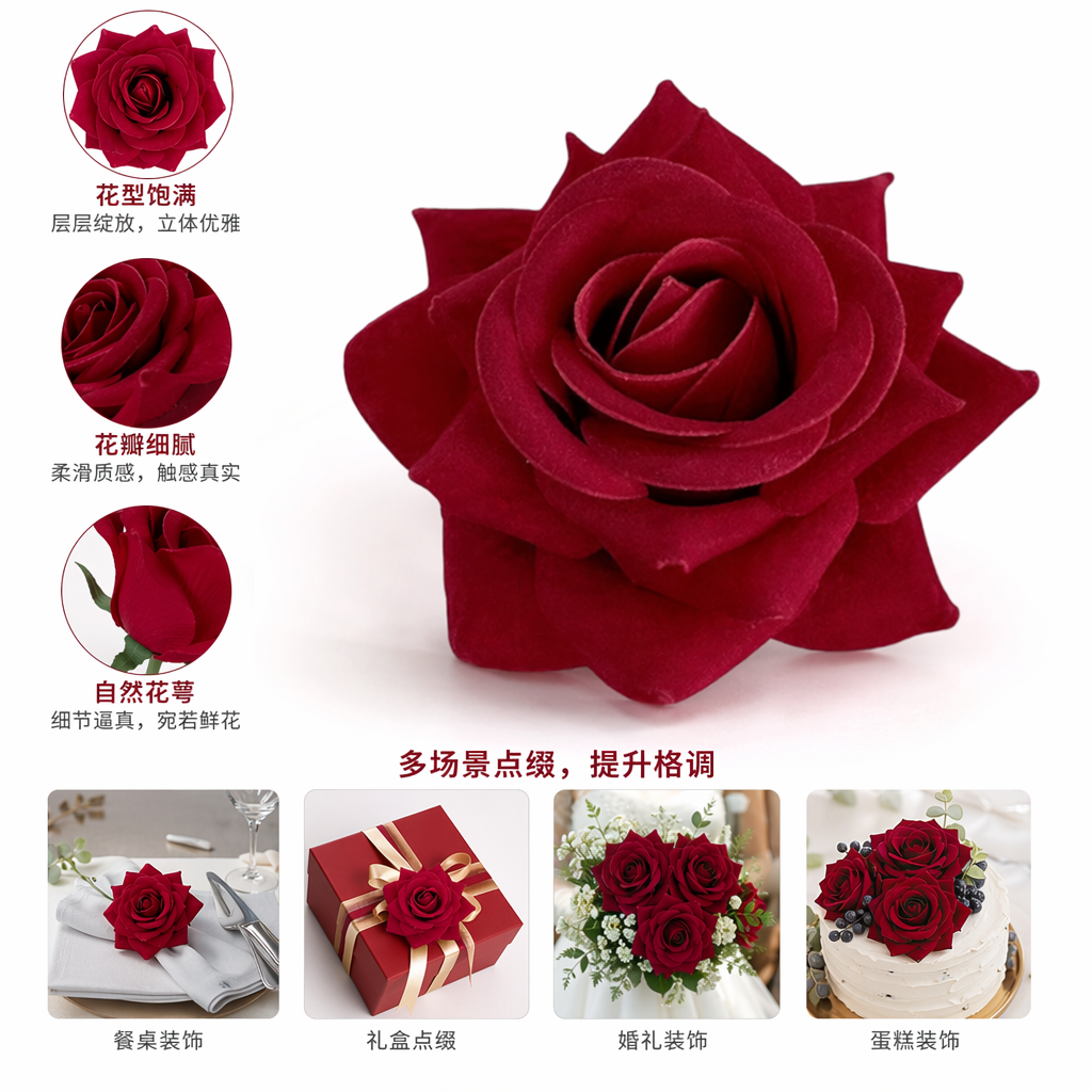 深红色玫瑰花鲜花速递包邮情人节生日礼物图